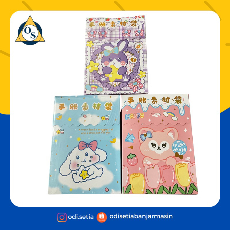 

STIKER MYSTERY GIFT SET BOX SANRIO VIRAL LUCU MURAH