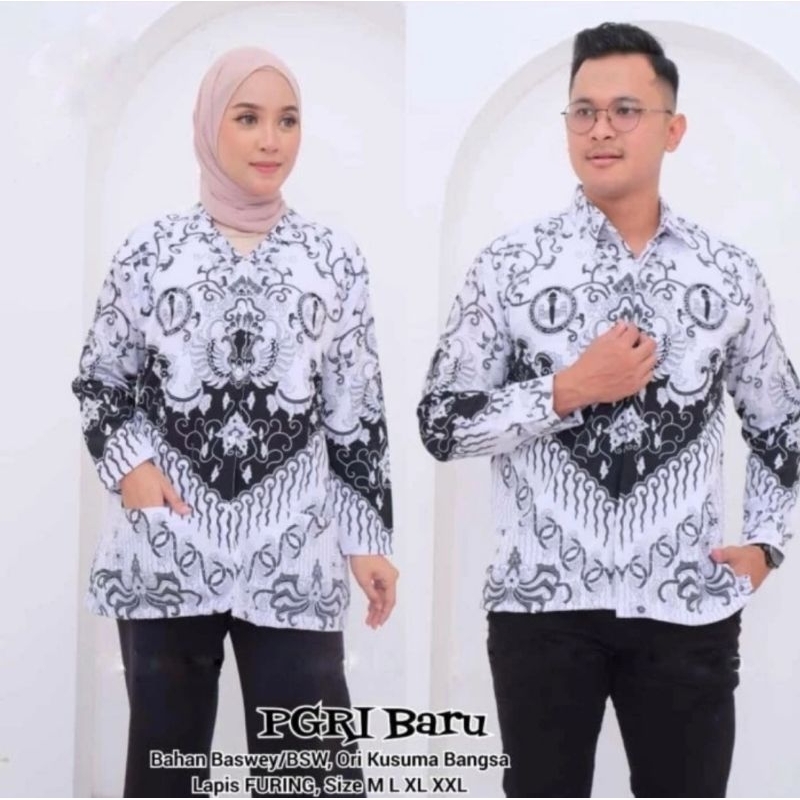 BAJU SERAGAM PGRI TERBARU PRIA DAN WANITA FULL LAPIS FURING / Kemeja pgri terbaru / baju pgri wanita