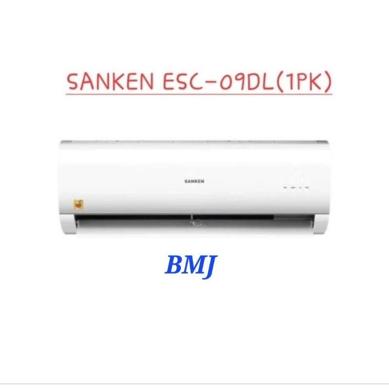 BMJ Sanken ESC-09DL AC(Airconditioner) 1PK With Vitamin C Low Watt