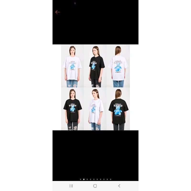 ADLV Blue Teddy Bear Tshirt