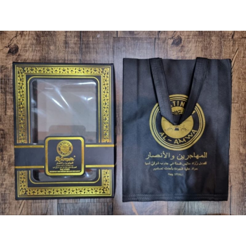 

DUS BOX UNTUK JUBAH PLATINUM
