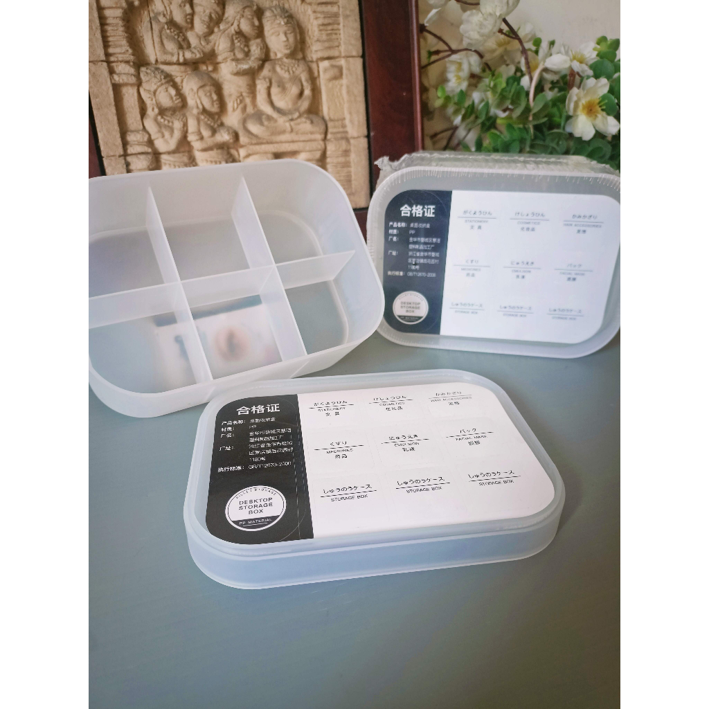 

DESKTOP STORAGE BOX GB/T12670-2008