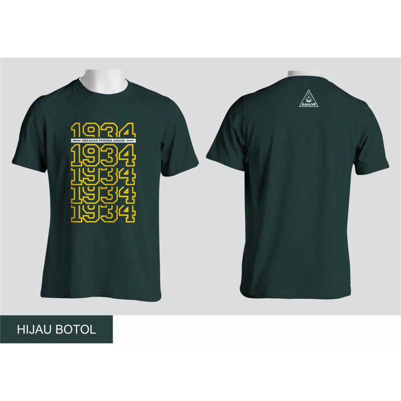 Kaos Ansor Nu, ANSOR, BANSER