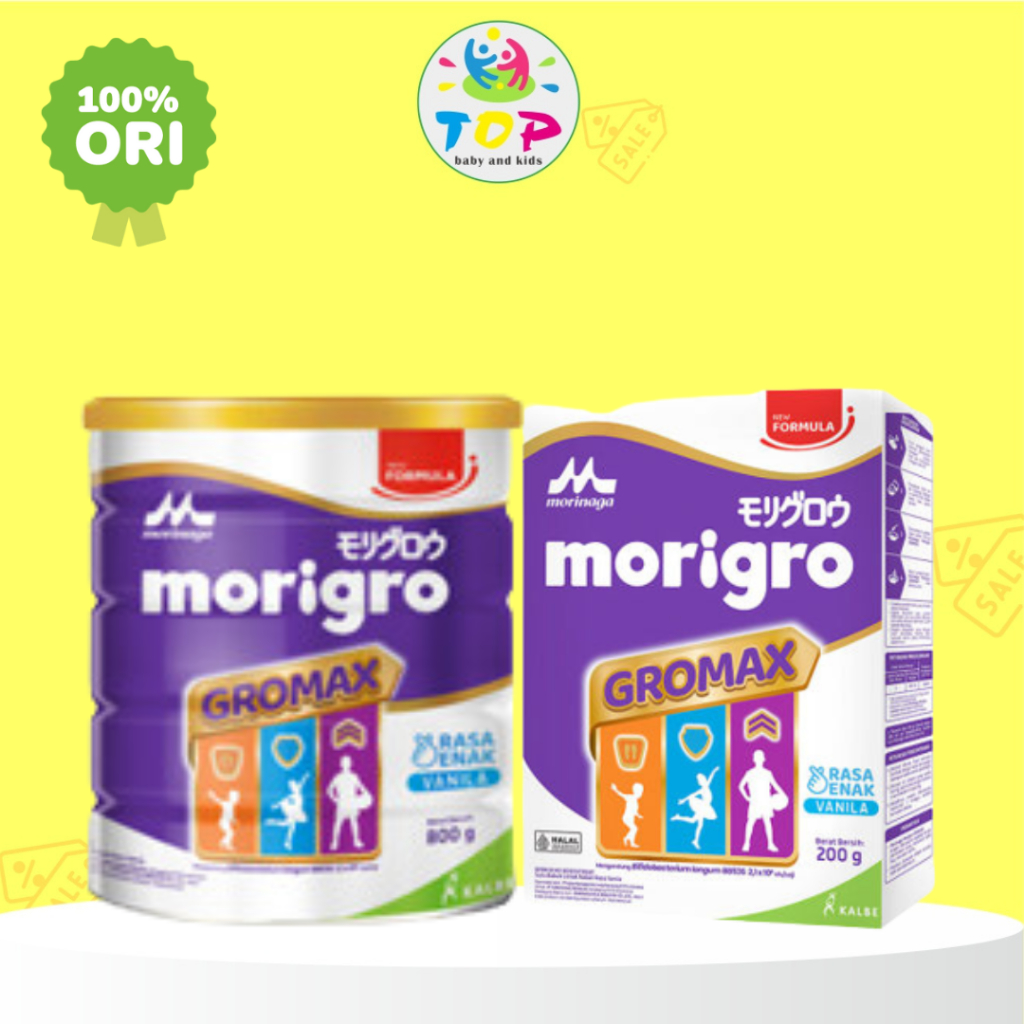 ~TOP~ MORINAGA MORIGRO GROMAX