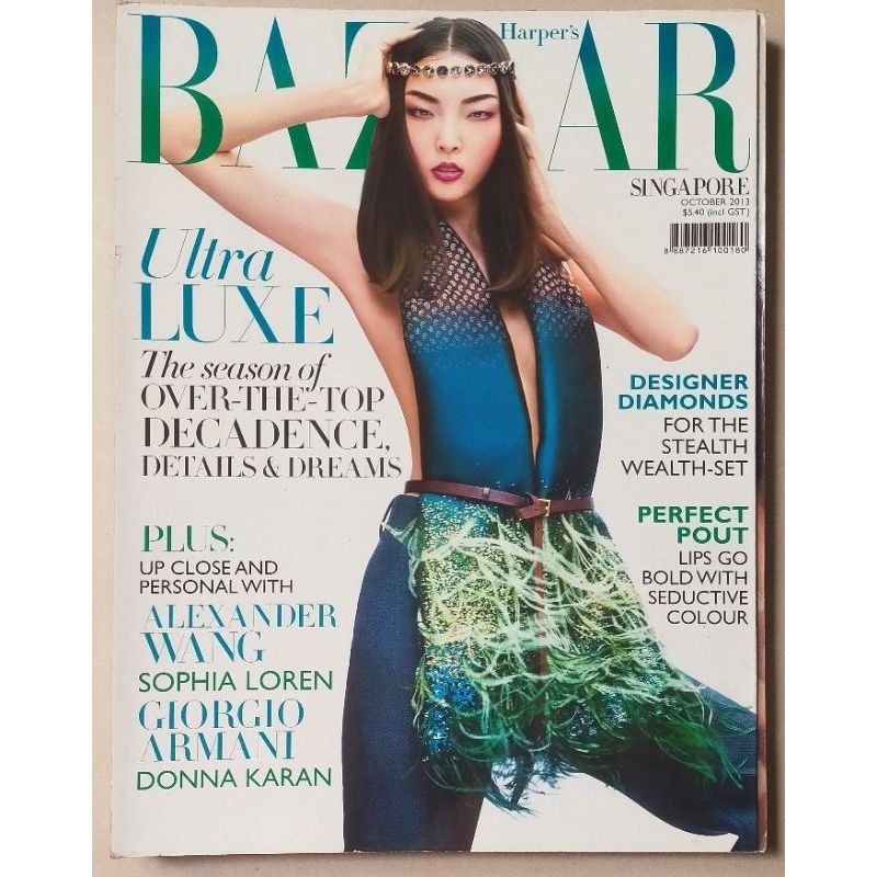 Majalah Bazaar Singapore Oktober 2013 : Alexander Wang - Sophia Loren - Donna Karan
