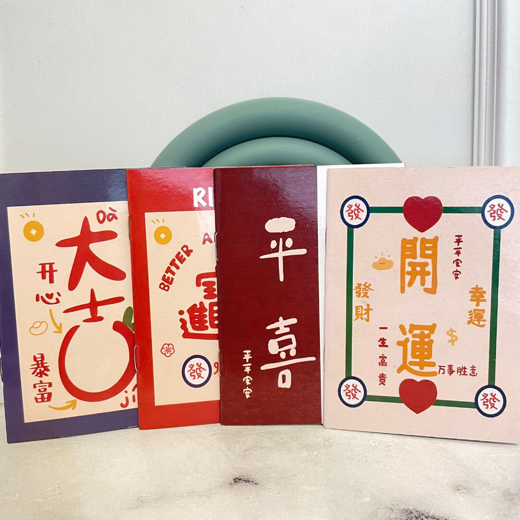 

Buku Tulis Mini Aksara Japanese A6 LUCU CUTE kertas bergaris 25 Hlm / Notebook Kecil Motif Tulisan Jepang Imut UNIK Alat Tulis Sekolah Anak Harga Termurah bisa grosir dan COD