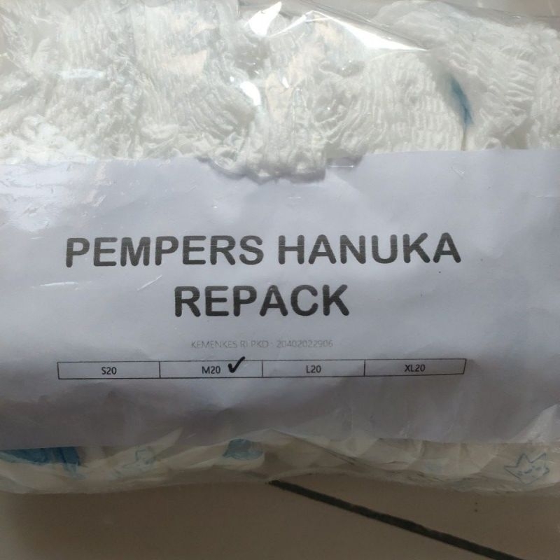 DIAPERS HANUKA