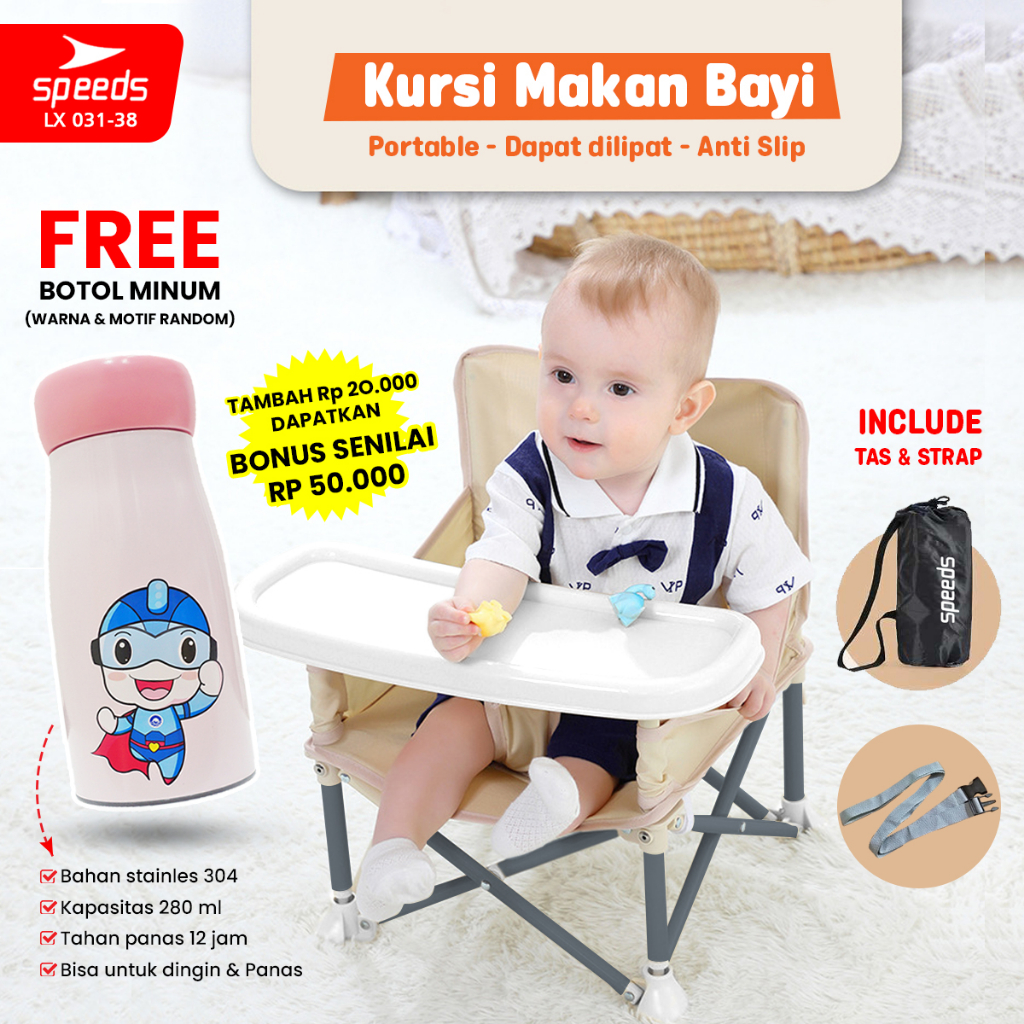 SPEEDS Kursi Makan Lipat Bayi Portabel Baby Chair Booster High Chair Kursi Balita 031-38