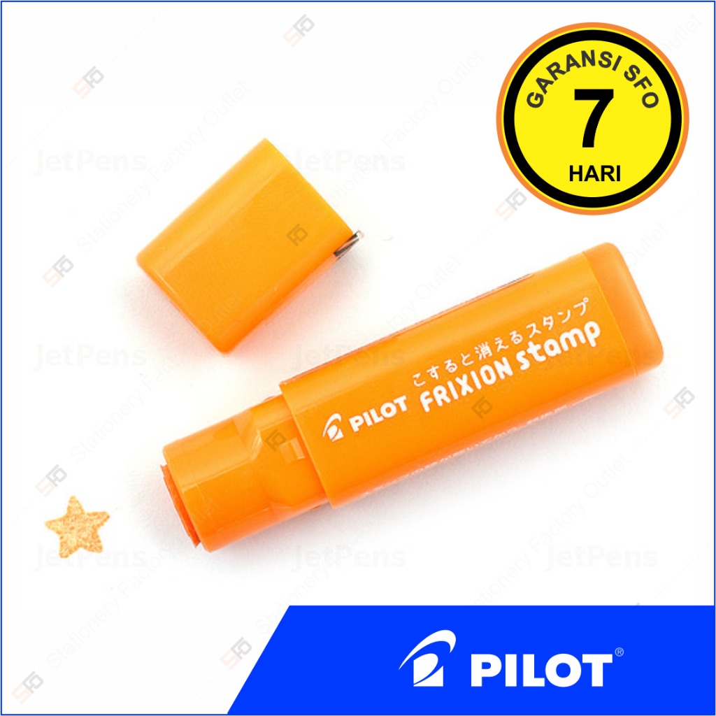 

Stampel Erasable Pilot FriXion - Orange Star Stamp