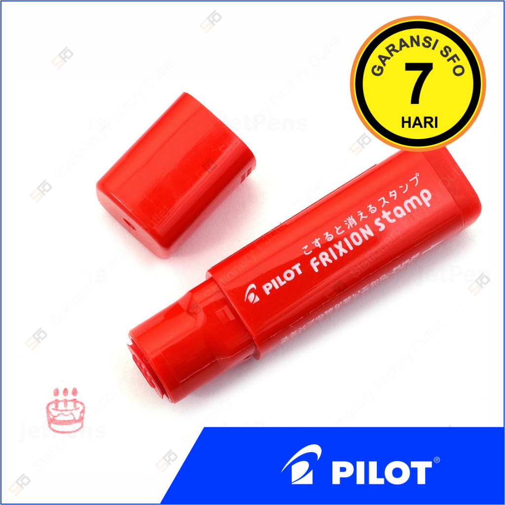 

Stampel Erasable Pilot FriXion - Red Birthday Cake Stamp