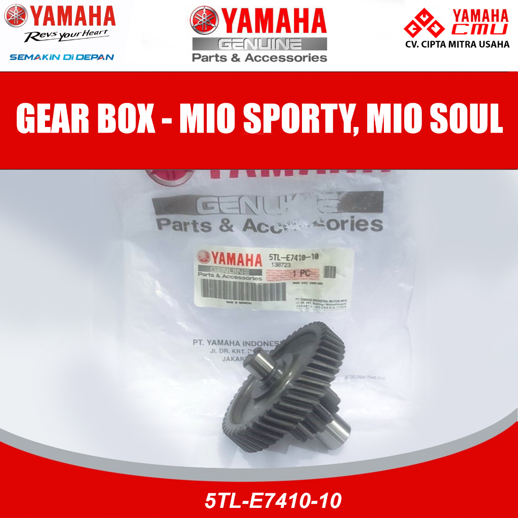 GEAR BOX - MIO SPORTY, MIO SOUL