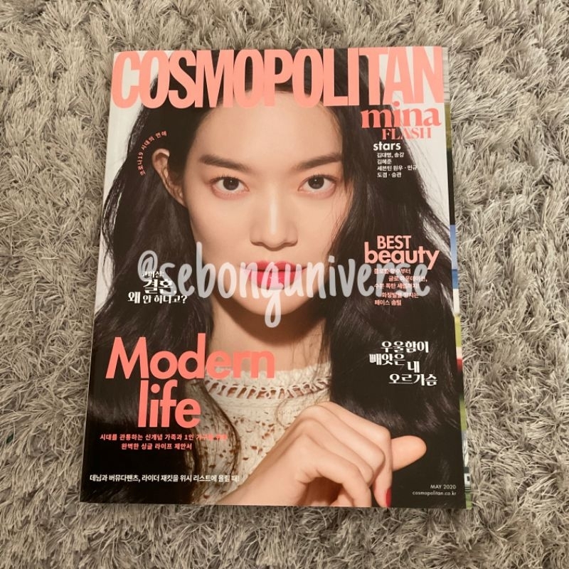 [PRELOVED] COSMOPOLITAN Magazine May 2020 Issue; Wonwoo/DK Dokyeom/Mingyu/Seungkwan SEVENTEEN
