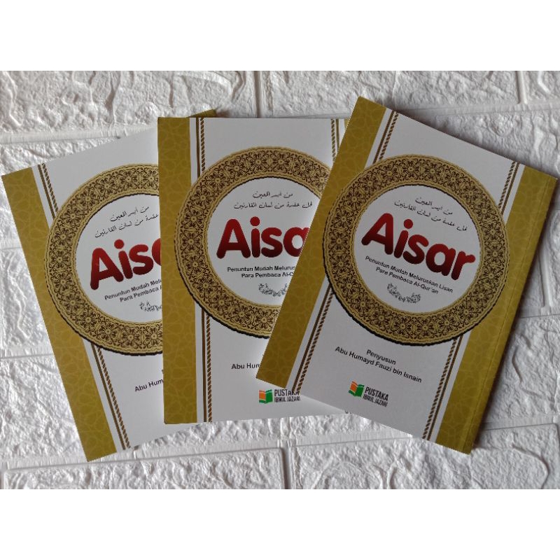 

AISAR