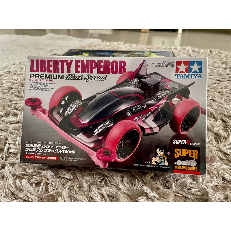 Tamiya Liberty Emperor Premium Black Special