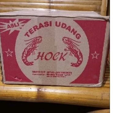 

Terasi Hock / Belacan Hock 1 dus 100 pcs