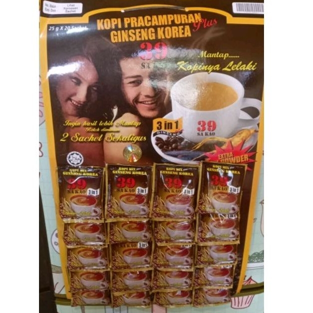 

kopi instan 39