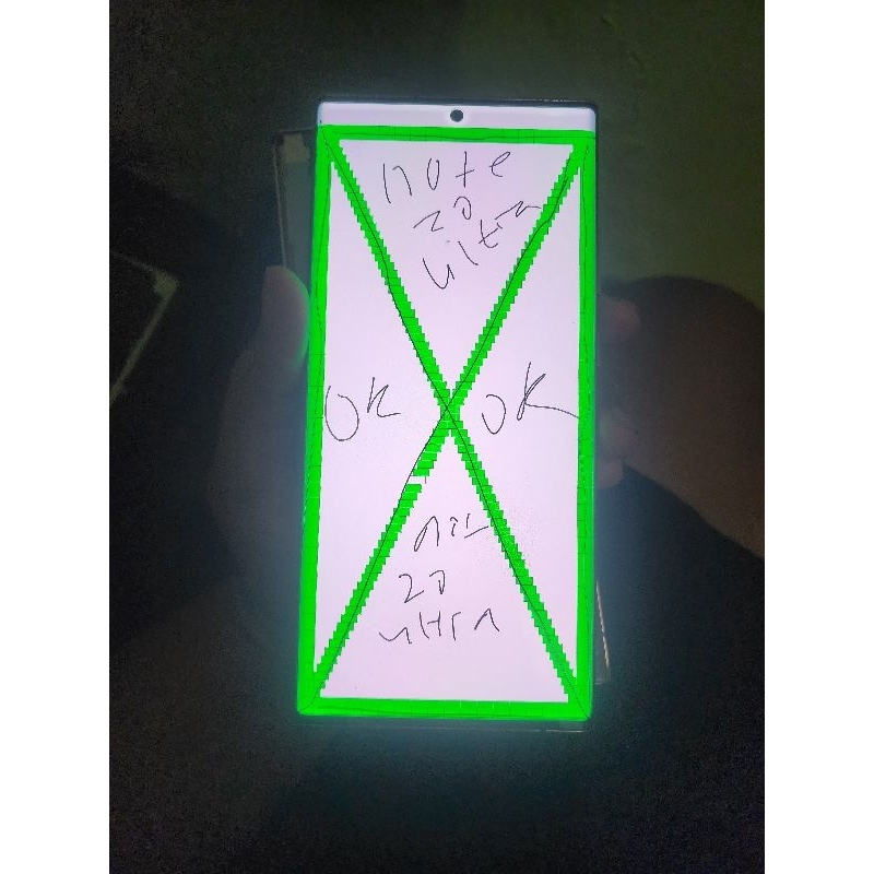 LCD SAMSUNG GALAXY NOTE 20 ULTRA ORIGINAL CABUTAN