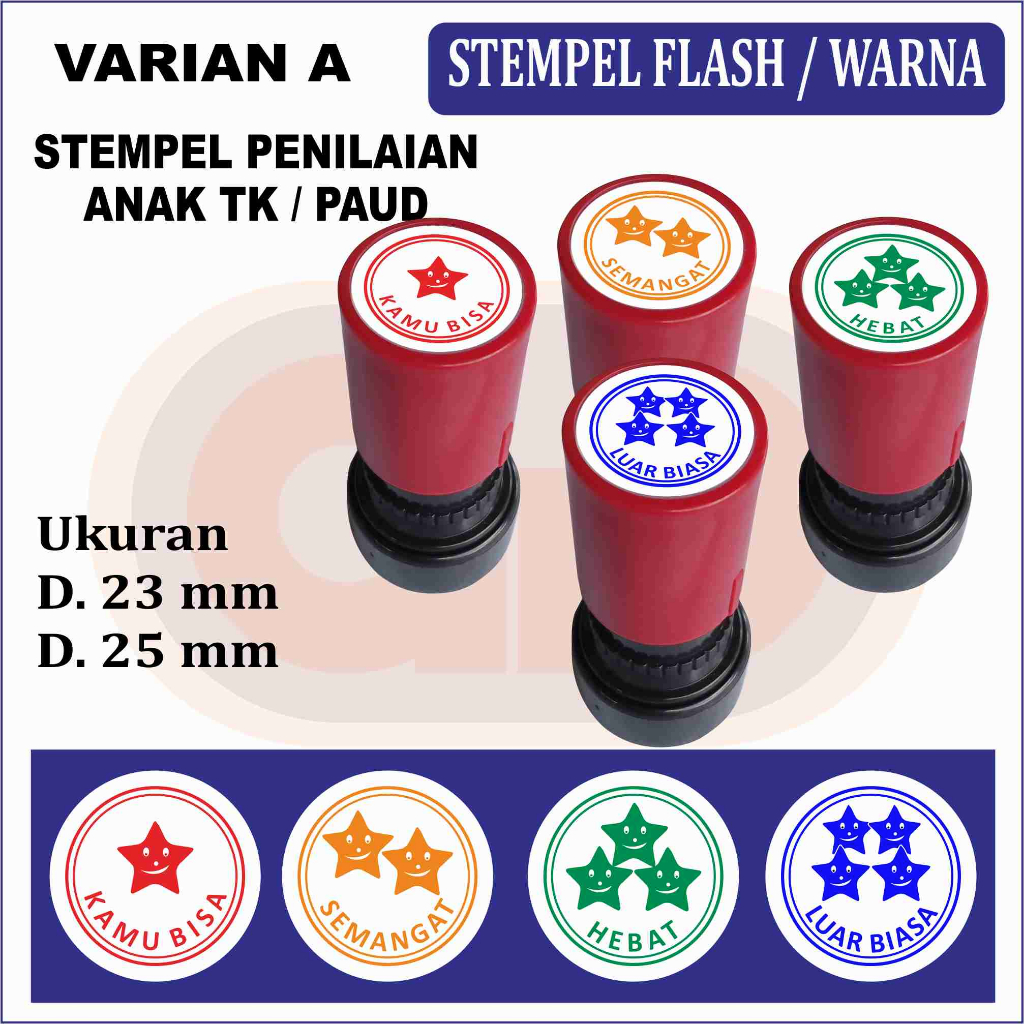 

Stempel Penilaian Anak PAUD / TK