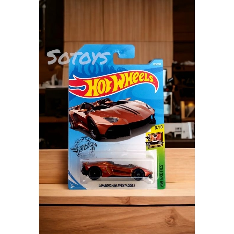 Hot wheels super treasure hunt Lamborghini Aventador J Rare item