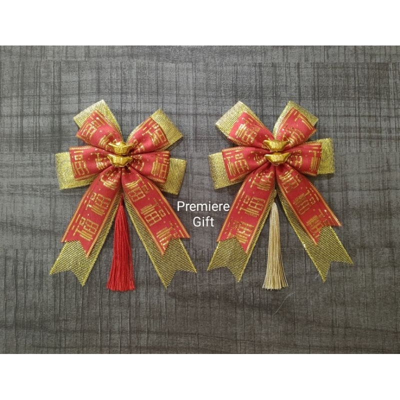 

pita hampers/kado/souvenir imlek