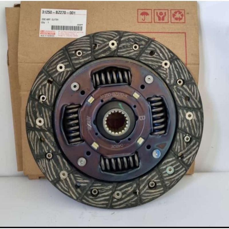 KAMPAS KOPLING SIGRA/ AYLA