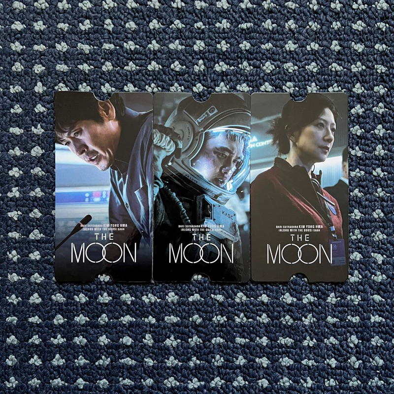 [BOOKED] The Moon Collectible Ticket CGV Doh Kyungsoo EXO D.O.