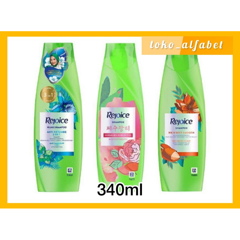 Rejoice Shampoo 340ml