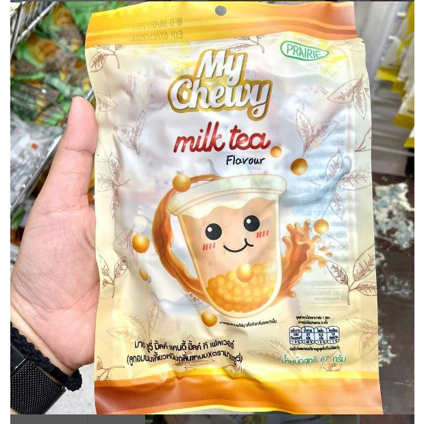 

Permen Chewy ori Thailand rasa Milk Tea