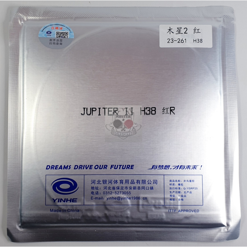 Yinhe Jupiter II H38 - Karet Bat Pingpong Bet Tenis Meja Yinhe Jupiter 2 Offensive Rubber