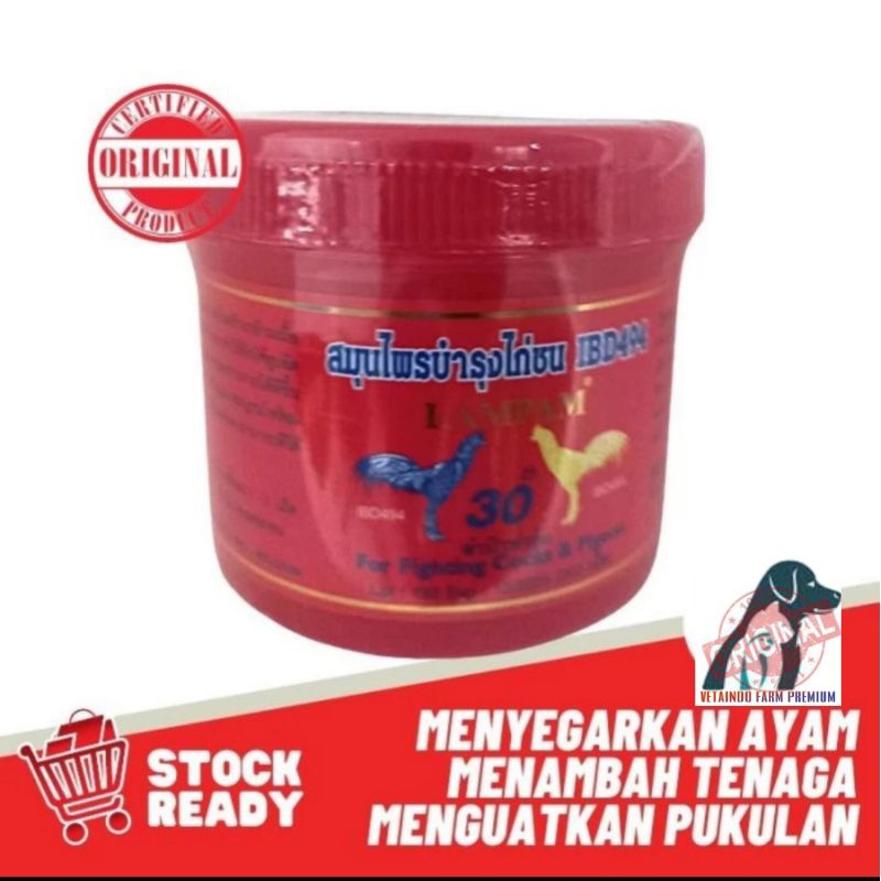 VITAMIN AYAM IBD 494 LAMPAM MENAMBAH TENAGA PUKUL AYAM IBD 494 IMPORT