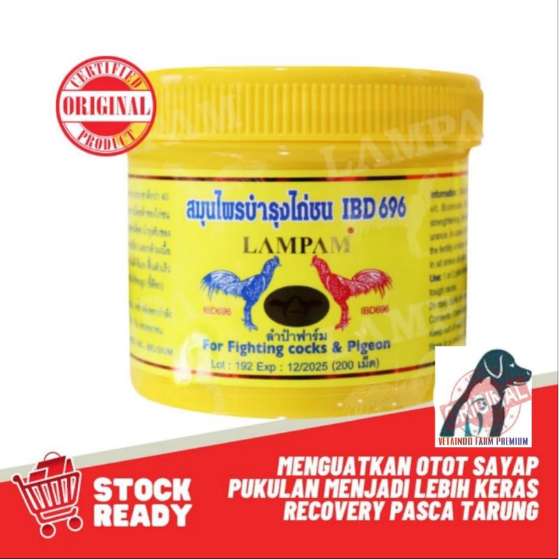 VITAMIN AYAM IBD 696 LAMPAM PEMULIAHAN MENGUATKAN SEHABIS LAGA IBD 696