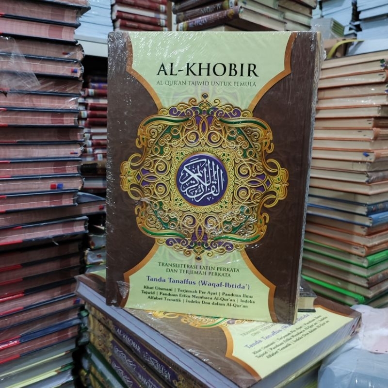 AlQuran Jumbo Perkata Latin Al Khobir B4