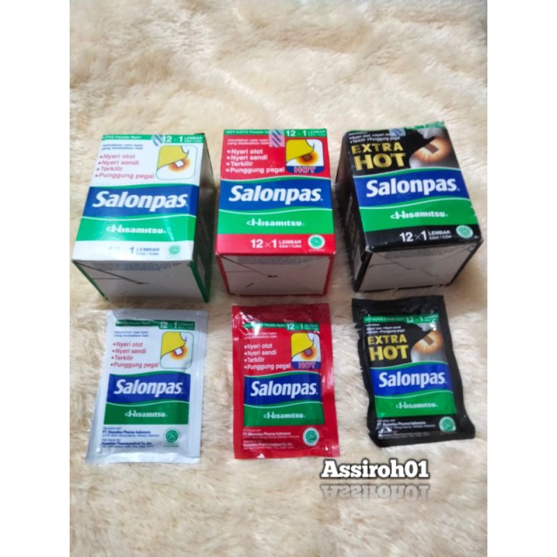 KOYO SALONPAS 12 LEMBAR