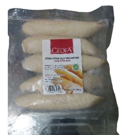 

Cedea Otak - Otak Singapura