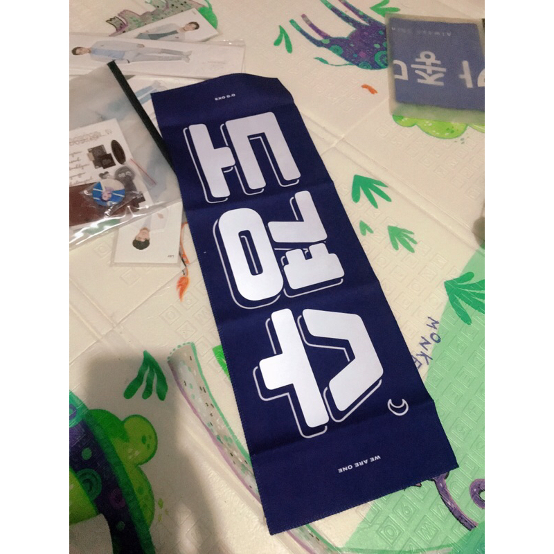 SLOGAN DO KYUNGSOO BY FANSITE