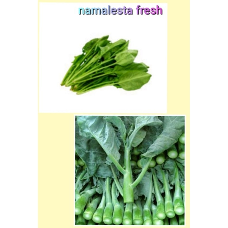 

sayuran daun-namafresh