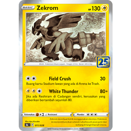 POKEMON TCG INDONESIA ZEKROM HOLOGRAM 25TH ANNIVERSARY S8A 011/028