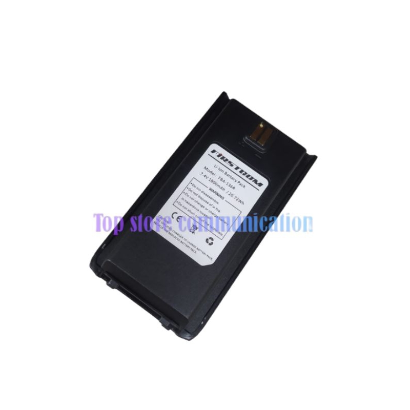 Baterai Firstcom FBA-136R Baterai HT Firstcom FC 136
