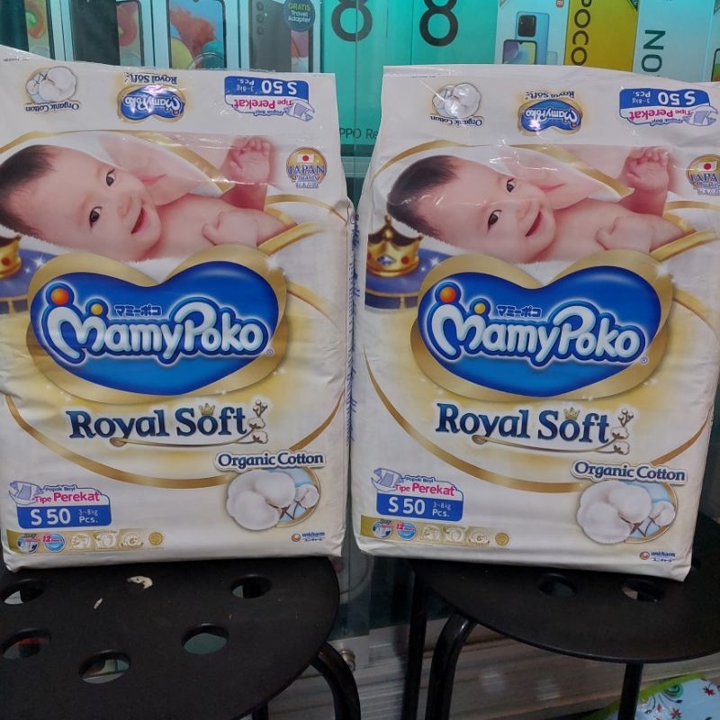 MamyPoko Royal Soft S50