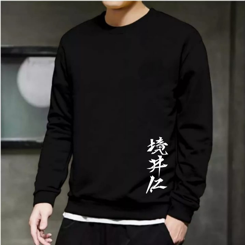 Baju Kaos Pria Lengan Panjang Motif Tulisan CN Samping Bahan Babyterry