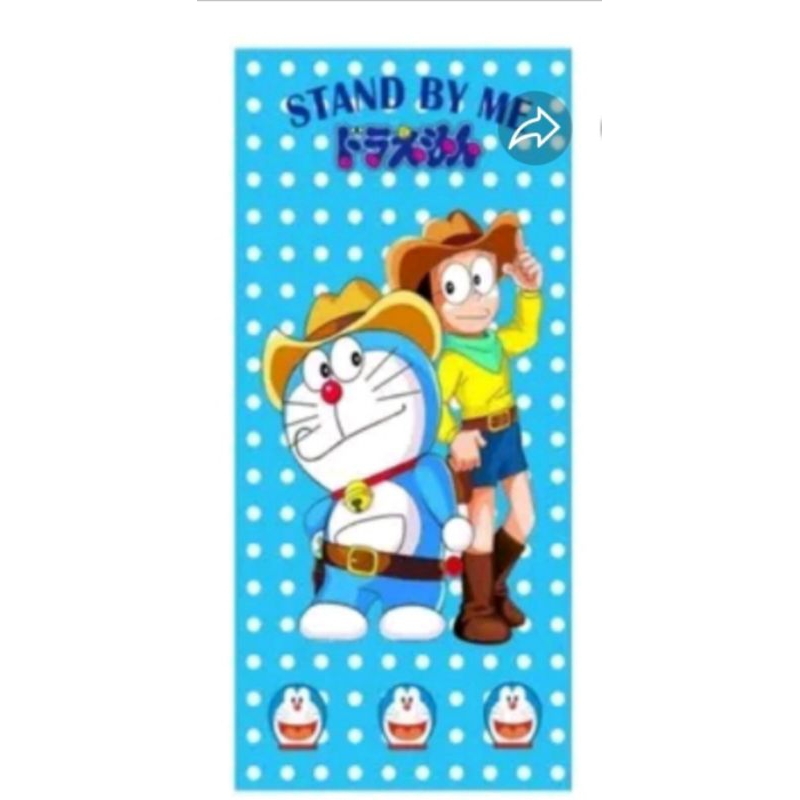 Stiker kulkas 1 pintu motif doraemon