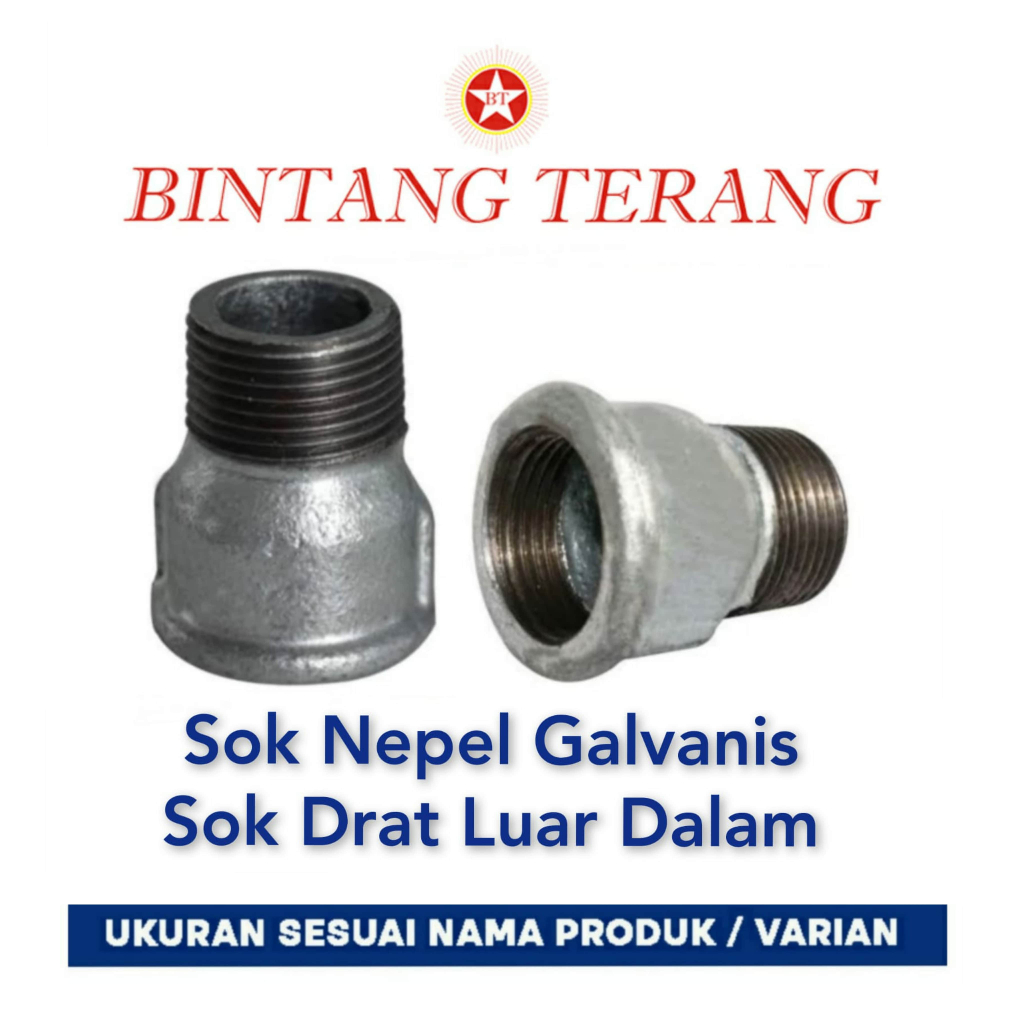 Sok Drat Luar Dalam Galvanis 1/2" / Sock Nepel Besi / Sok Drat Luar Besi