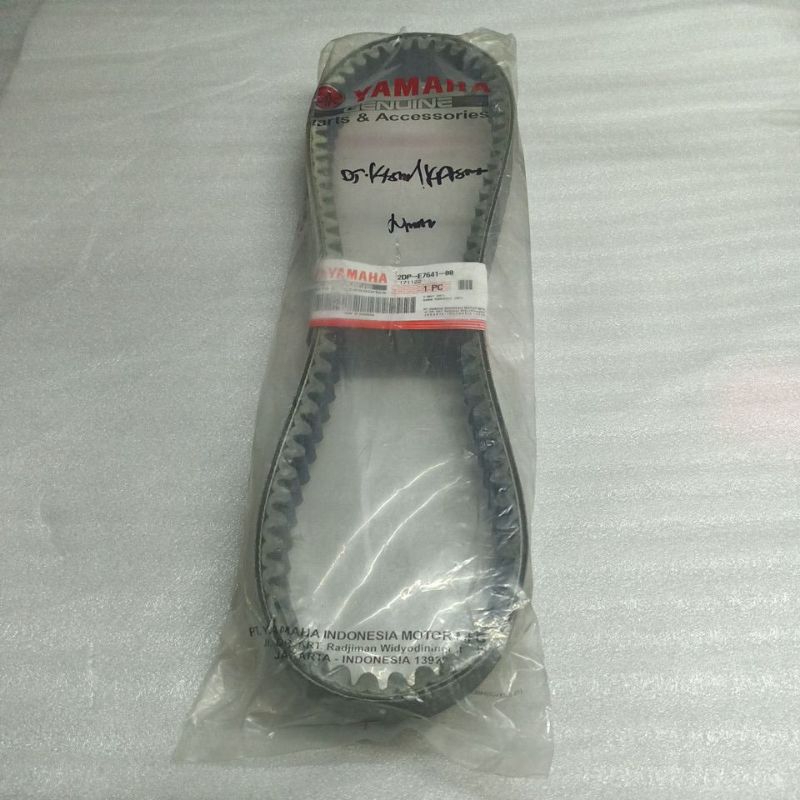 VANBELT V-BELT 2DP NMAX ORI YAMAHA