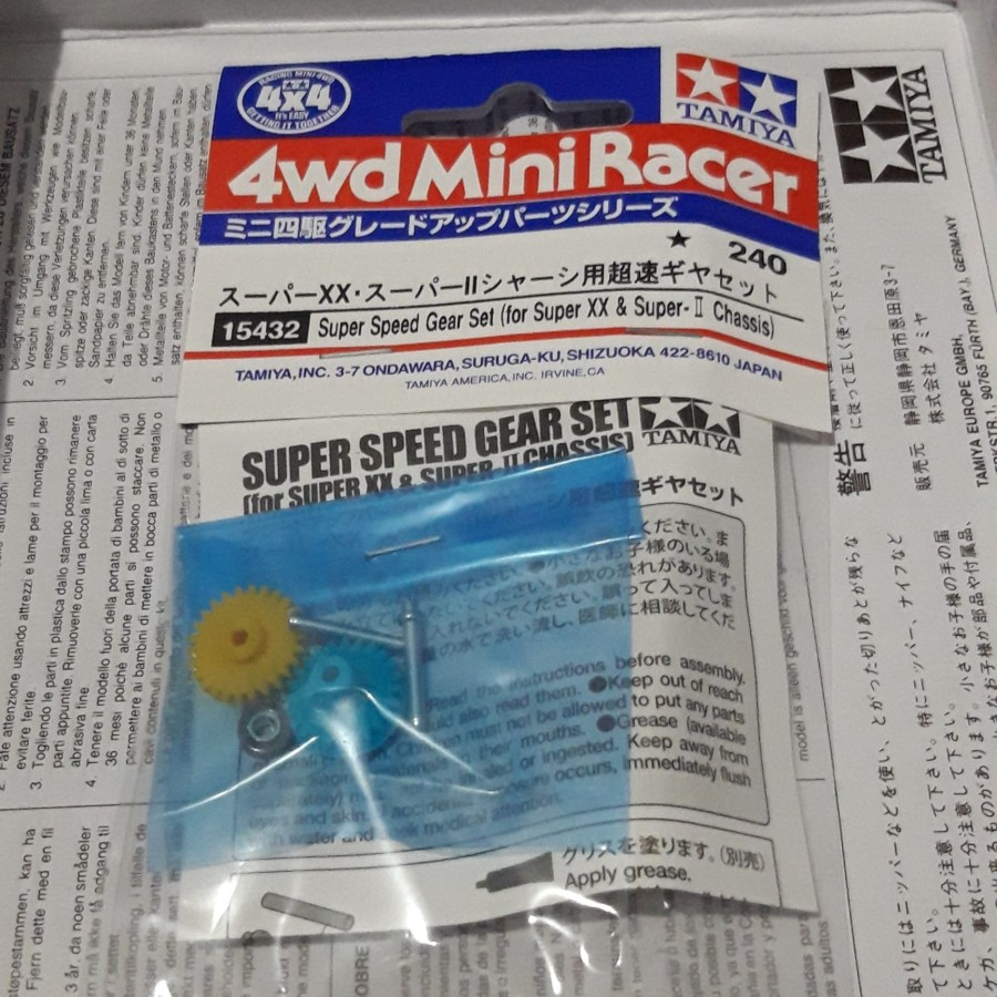 tamiya 15432 super speed gear set for ar, fm, super II chasis