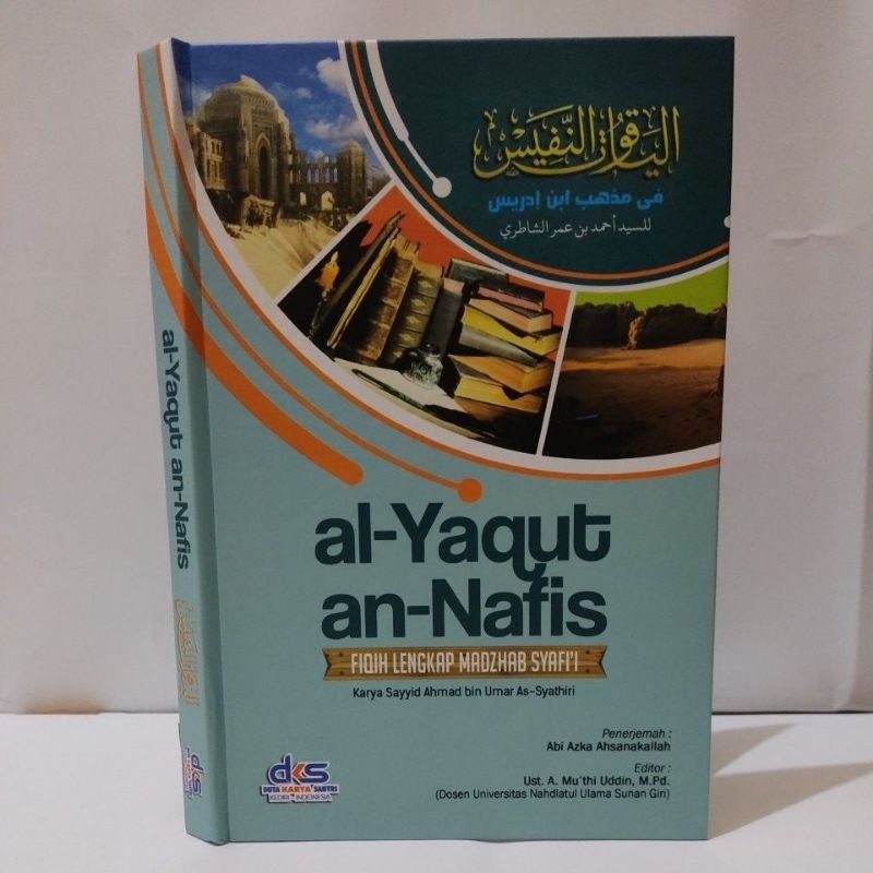 terjemah al-Yaqut an-Nafis / Terjemahan Kitab Yaqut Nafis