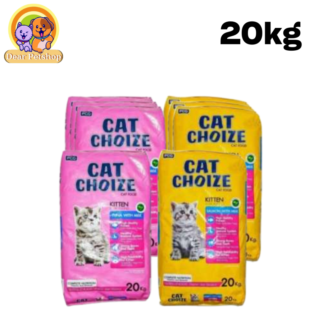 Cat Choize Kitten Cat Food Tuna Milk 20 kg / Makanan Anak Kucing 20kg