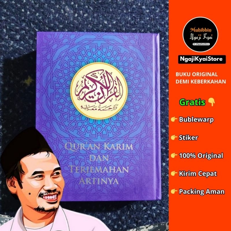 Qur'an Karim dan Terjemahan Artinya - Gus Baha' - 100% ORI