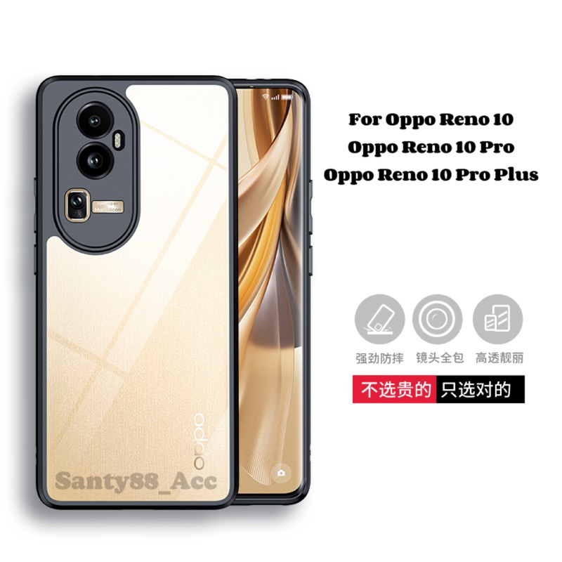 Hardcase OPPO RENO 10/RENO 10 PRO/RENO 10 PRO PLUS 2023 Crystal Airbag Hybrid Case Asus Reno 10/Reno