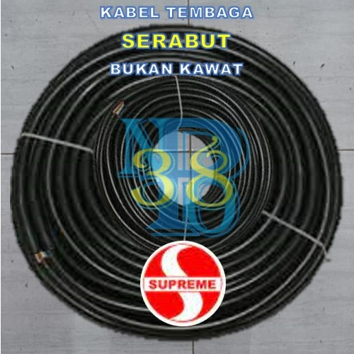 Kabel Listrik / Kabel NYYHY 4x2,5 mm . Kabel SUPREME