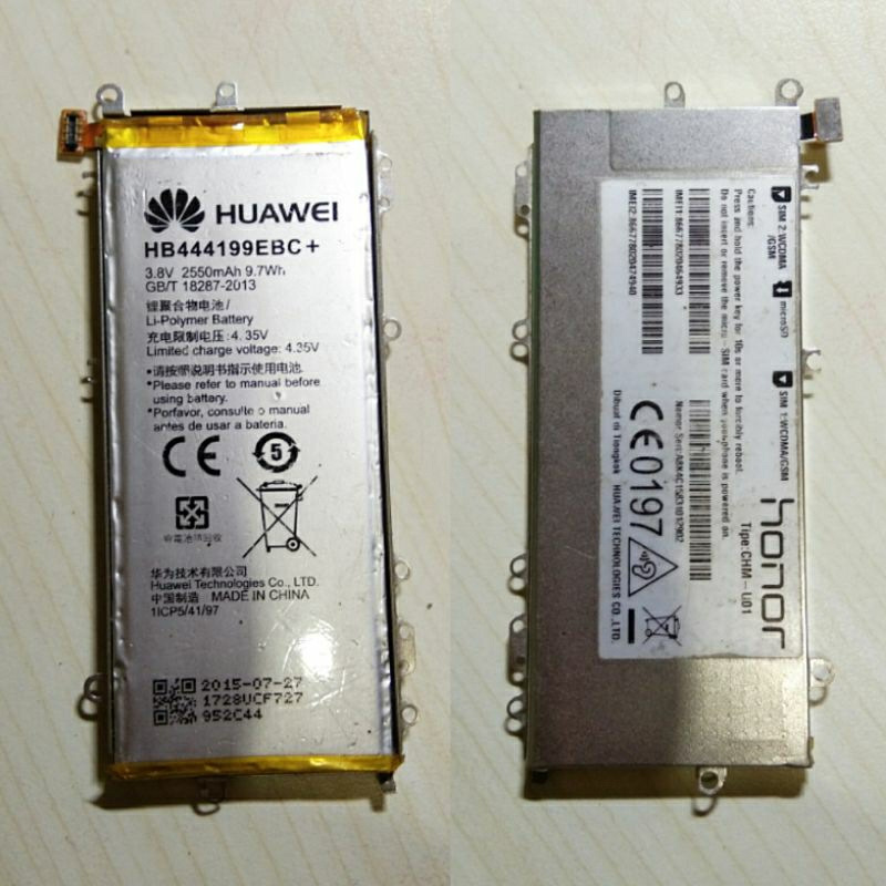 battery baterai batre baterei huawei honor tipe chm U01 HB444199EBC+ original copotan